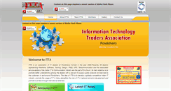 Desktop Screenshot of ittapondicherry.org